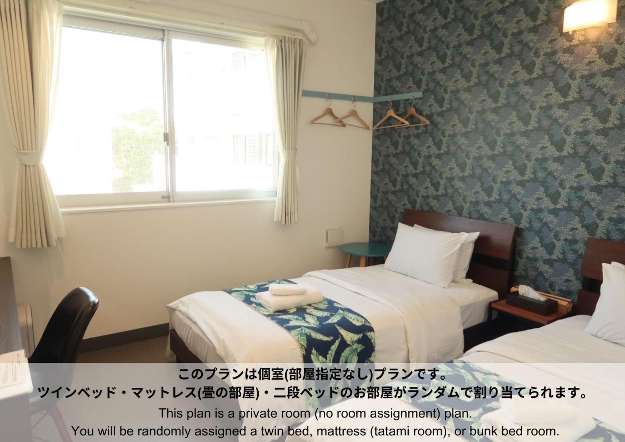 Hostel Sunterrace Ishigaki Ishigaki  Pokój zdjęcie