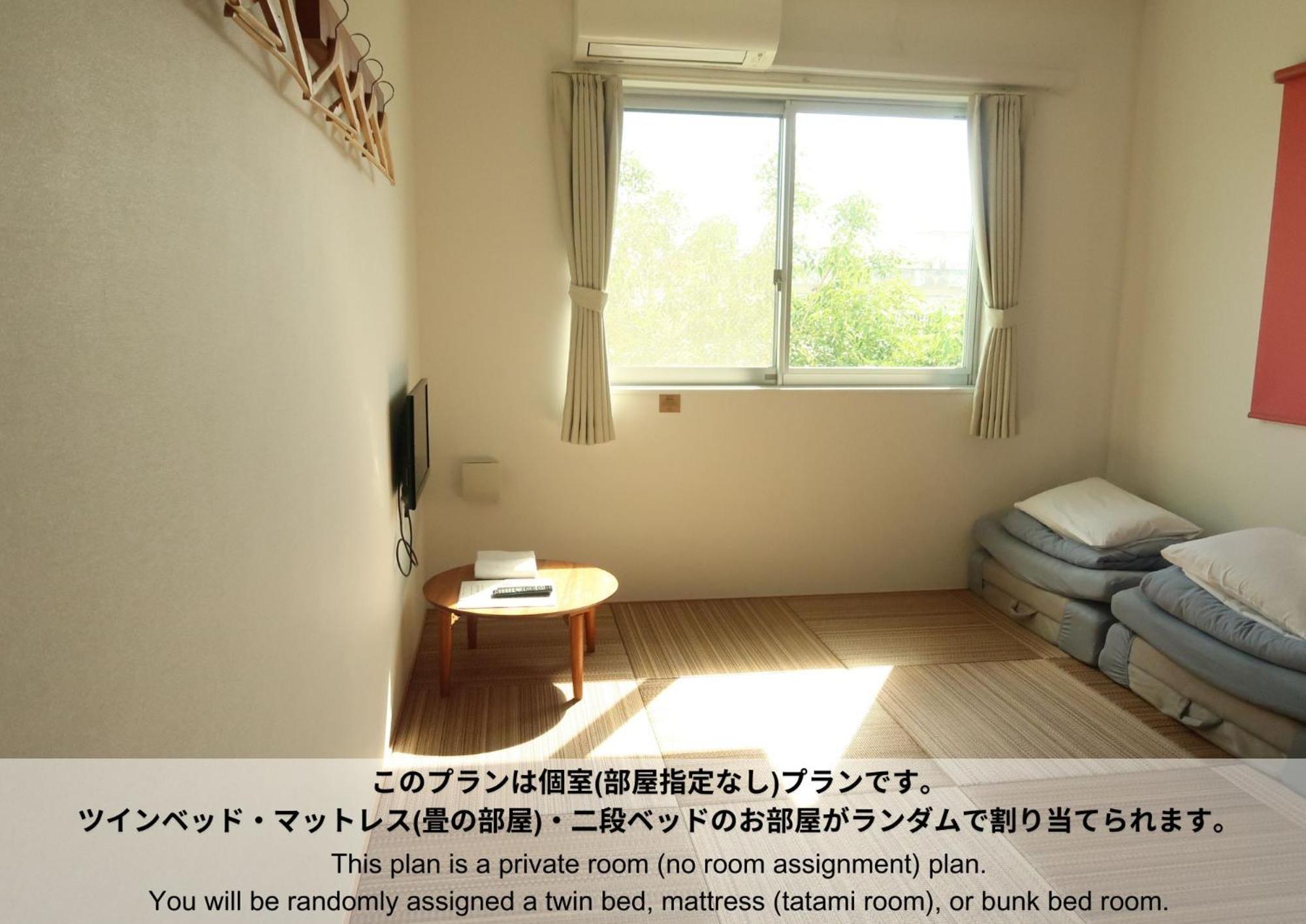 Hostel Sunterrace Ishigaki Ishigaki  Pokój zdjęcie