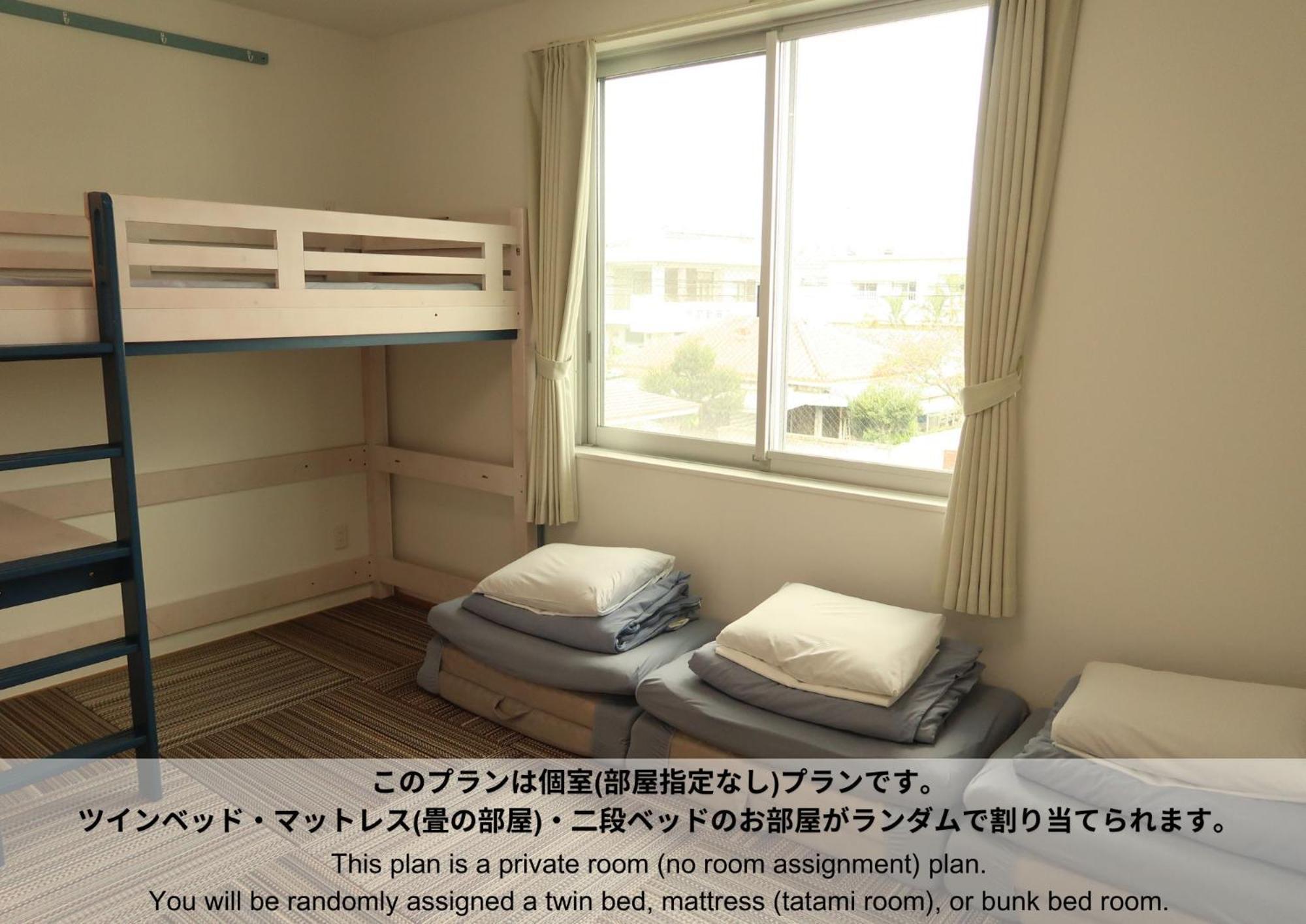 Hostel Sunterrace Ishigaki Ishigaki  Pokój zdjęcie